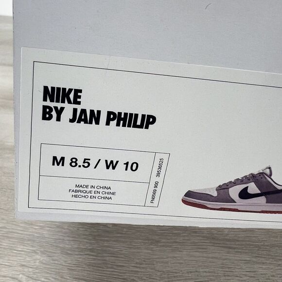 Nike Dunk Low By You Gray White Black Gum Bottom FN0569-900 New Mens Size 8.5 - Picture 12 of 12